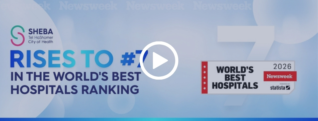 NEWSWEEK 2026 BEST 1
